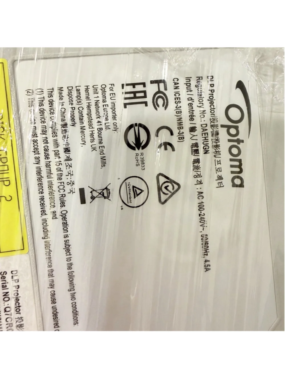 Optoma EH512 DLP Projector 1080p 5000 Lumens HDMI MHL Remote Cables
